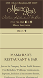 Mobile Screenshot of mamaraosrestaurant.com